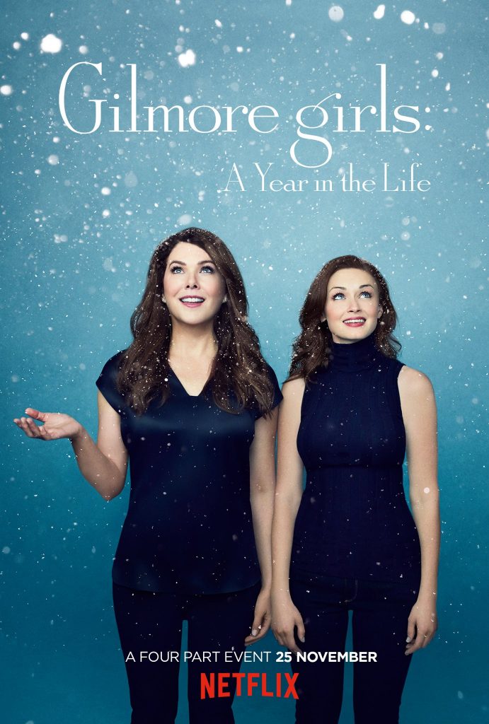 la série gilmore girls